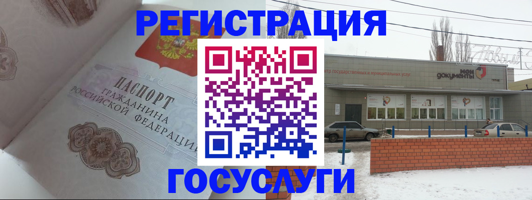пропишу в квартире в Ярославской области