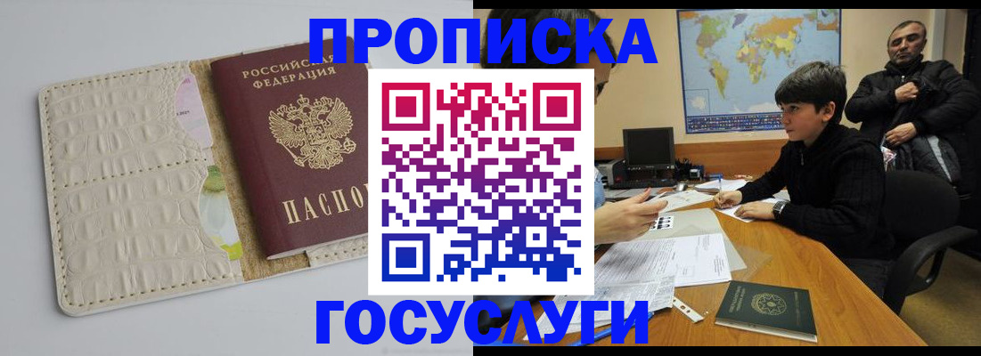 форма 3 в Ярославской области